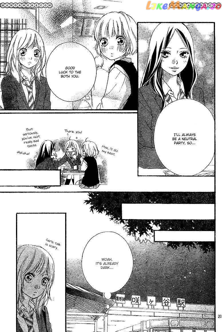 Ao Haru Ride, Chapter 10 image 21